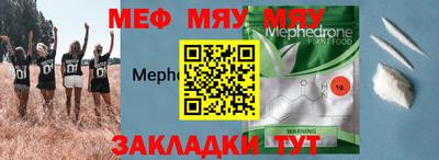 героин Бугуруслан