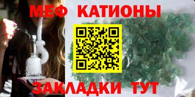 марихуана Бузулук