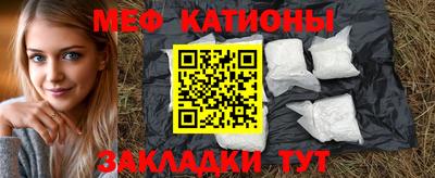 прущие грибы Будённовск