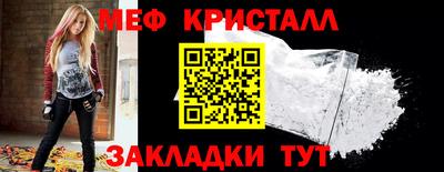 героин Бугуруслан