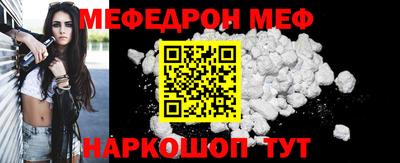 марихуана Бузулук