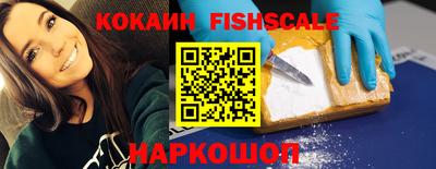 героин Бугуруслан