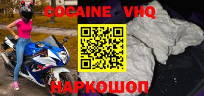 прущие грибы Будённовск