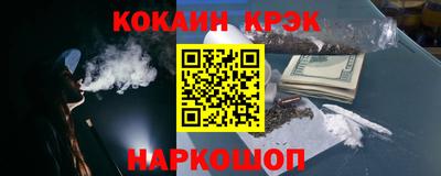 героин Бугуруслан