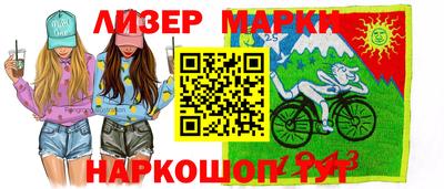 героин Бугуруслан