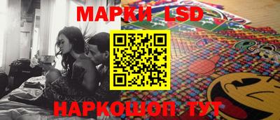 прущие грибы Будённовск