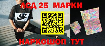 марихуана Бузулук