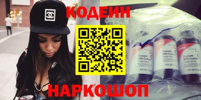 марихуана Бузулук