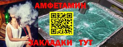 героин Бугуруслан