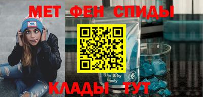 прущие грибы Будённовск