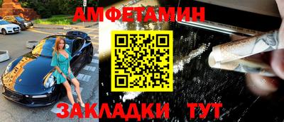 героин Бугуруслан