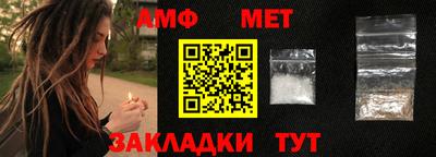 марихуана Бузулук