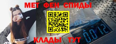героин Бугуруслан