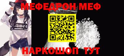 прущие грибы Будённовск