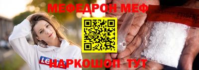 героин Бугуруслан