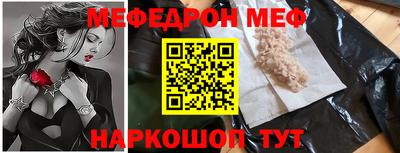 марихуана Бузулук