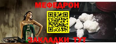 марихуана Бузулук