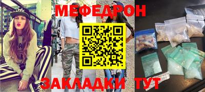 героин Бугуруслан