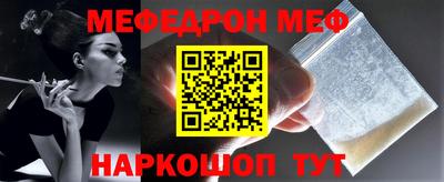 прущие грибы Будённовск